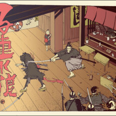 New Paul Pope Print! “Sushi-ya no Kessen” Available now!